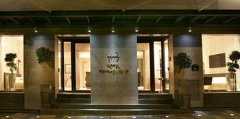 Boutique Townhouse 27 4* Belgrade